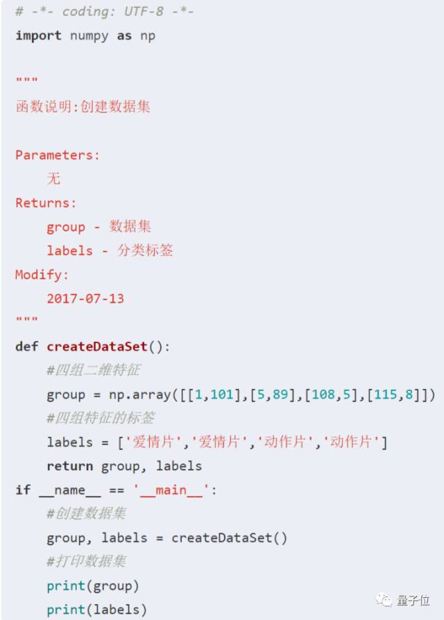 640?wx_fmt=png&wxfrom=5&wx_lazy=1
