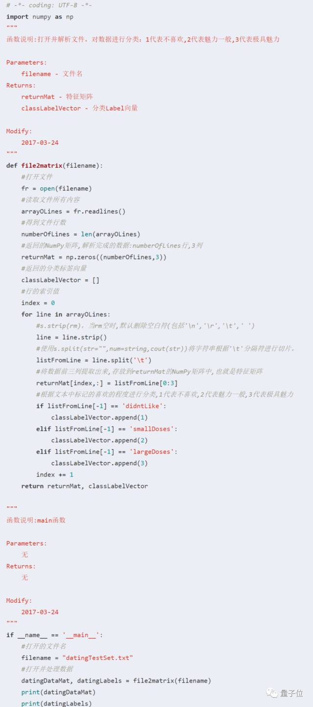 640?wx_fmt=png&wxfrom=5&wx_lazy=1