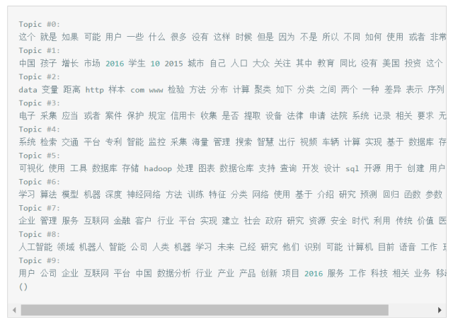 640?wx_fmt=png&wxfrom=5&wx_lazy=1