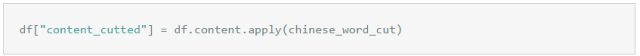 640?wx_fmt=png&wxfrom=5&wx_lazy=1