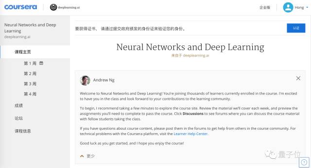 640?wx_fmt=png&wxfrom=5&wx_lazy=1