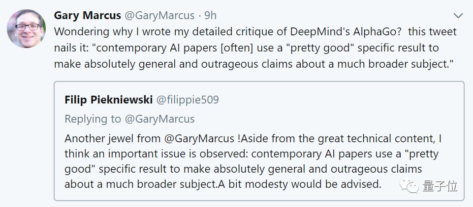 优秀的个人博客,低调大师