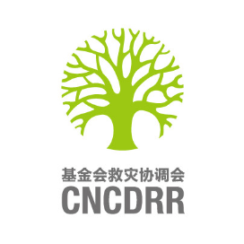 成都合众公益发展中心