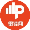 雷锋网