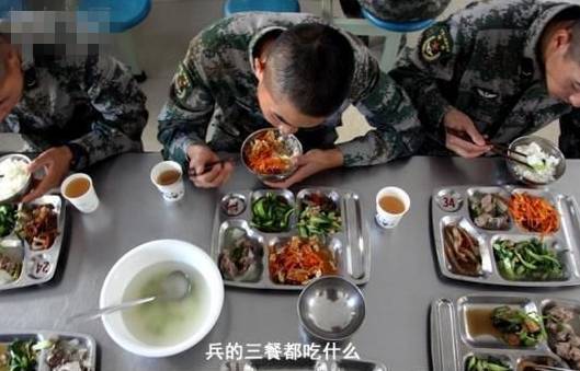 解放军的伙食标准是什么?看完流口水,兵哥哥都笑了!