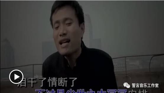 深情的农民大爷深情诠释《等不到你的爱》,别有一番滋味.