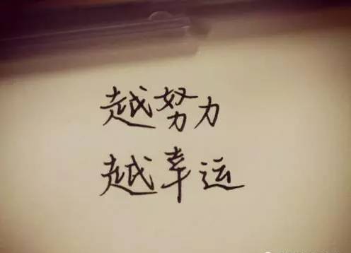 微信图片_20170719105141