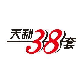 天利初中