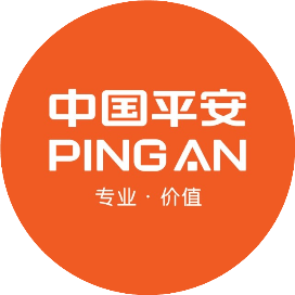 中国平安