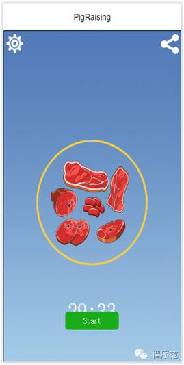 微信小程序所有的资源干货都在这里，赶紧上车吧！