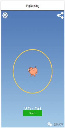 微信小程序所有的资源干货都在这里，赶紧上车吧！