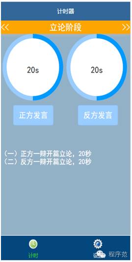 微信小程序所有的资源干货都在这里，赶紧上车吧！