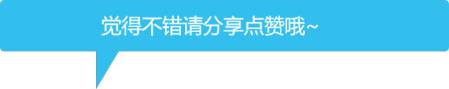 怀孕早期遇到TA,几乎百分之百致畸、流产!