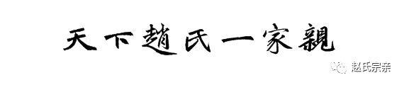 周易八字与生辰_生辰八字算命 八字强弱鉴定法_生辰八字时辰排行