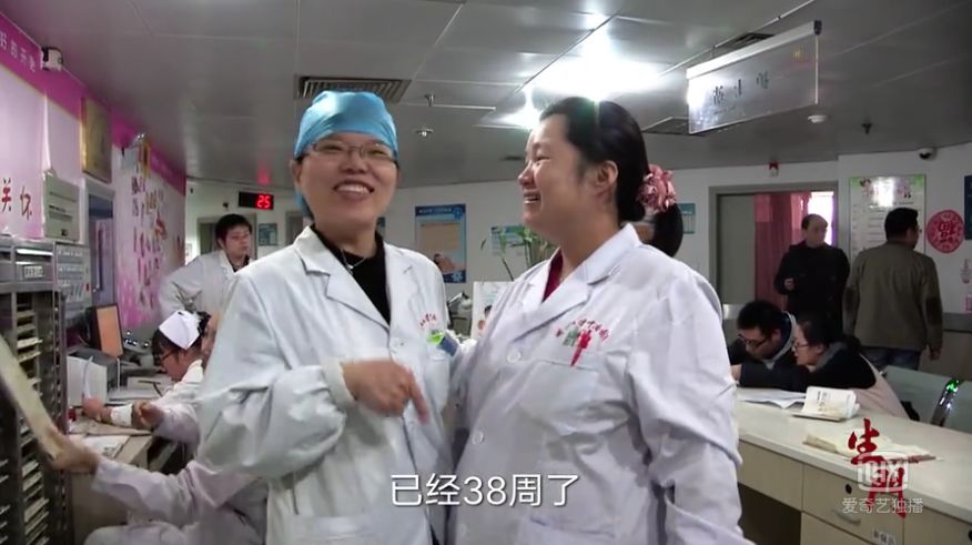 那个鼓励别人顺产的女医生,自己生娃却剖了