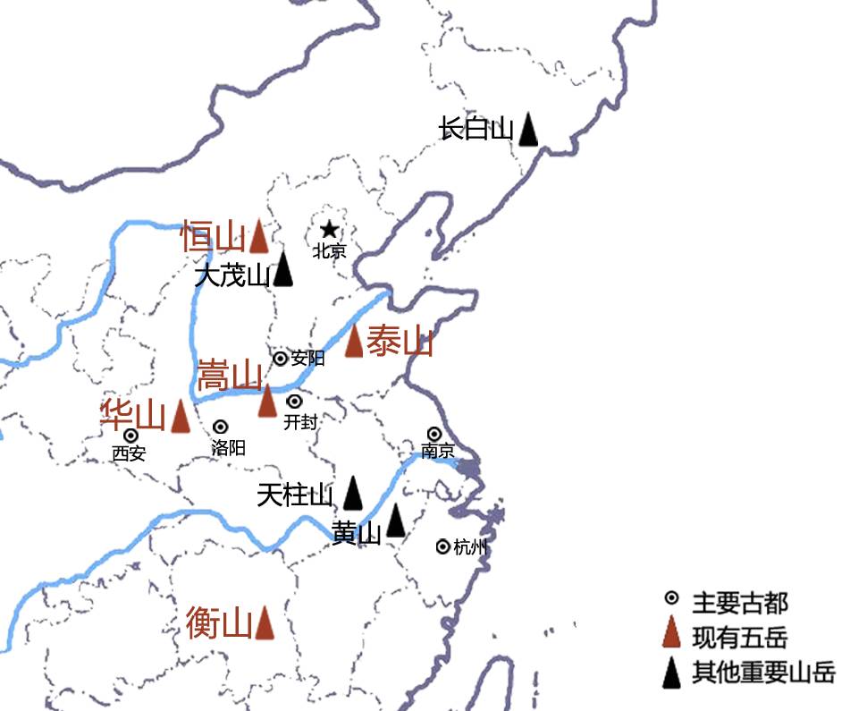 谁钦点了五岳|大象公会