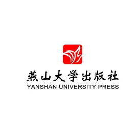 燕山大学出版社