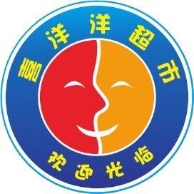 社港喜洋洋超市