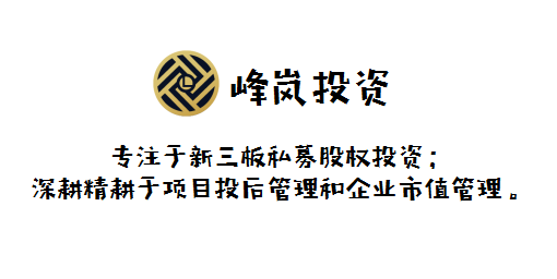 娃哈哈股票 【并购重组】港股年度最佳骗局！娃哈哈太子女一年前已遭人设局？