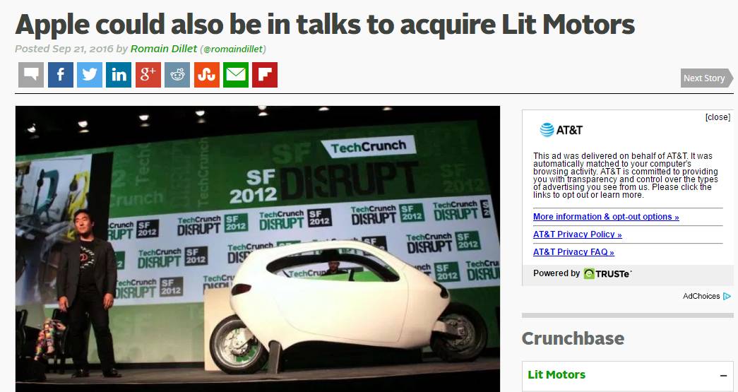 ƻLit Motors C-1 ȫһֲֻԶײĵ綯