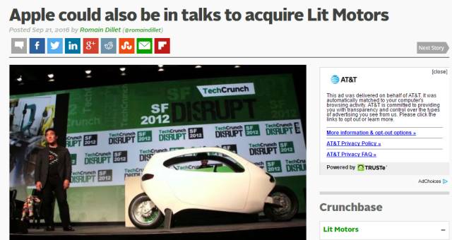 苹果Lit Motors C-1: 全球第一辆只有两轮并永远撞不到的电动车