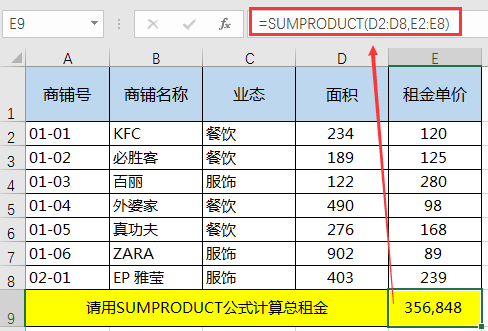 excel取有效数字函数_excel取绝对值函数公式_excel取当前年月函数