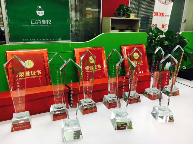 640?wx_fmt=png&wxfrom=5&wx_lazy=1