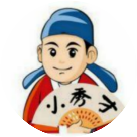 小秀才文学天地