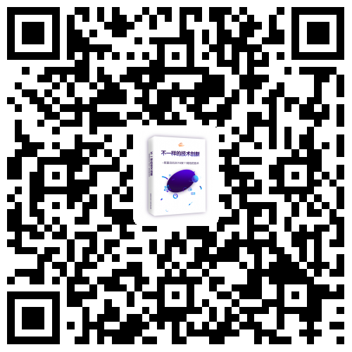 永不停止的脚步—数据库优化之路