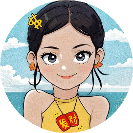 二小姐笔记