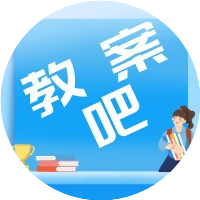 教案吧