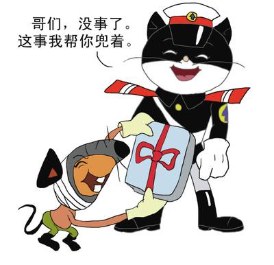 与反贪局并肩的利剑 反渎职侵权局 寻甸县人民检察院 微信公众号文章阅读 Wemp