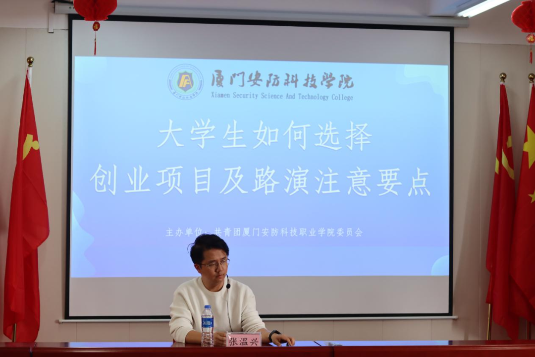 吉林大学创新创业项目含机器人申报书豆丁网_好的创新创业项目_创新创业项目的选择与思考