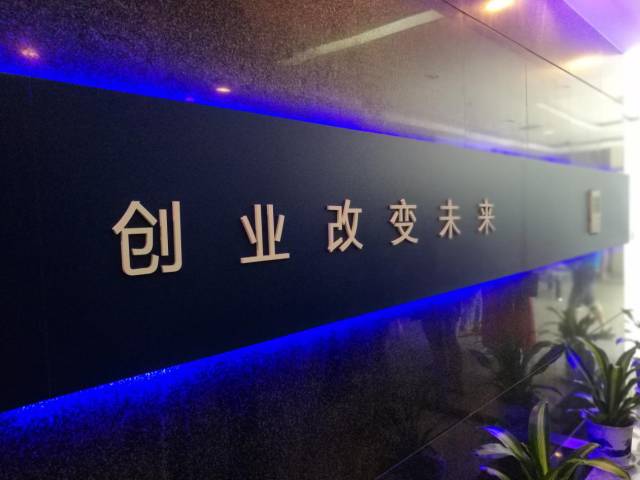 杭州有什么小本创业项目_小创业加工创业项目_杭州有好的创业项目吗