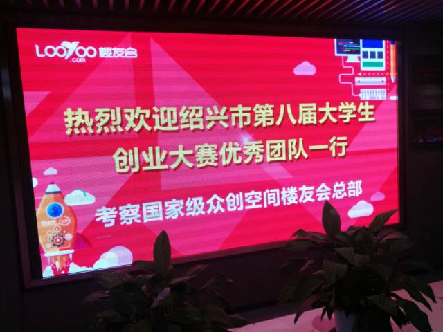 杭州有好的创业项目吗_小创业加工创业项目_杭州有什么小本创业项目