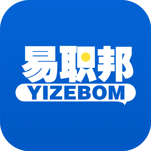 易职邦