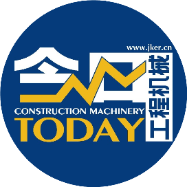 今日工程机械
