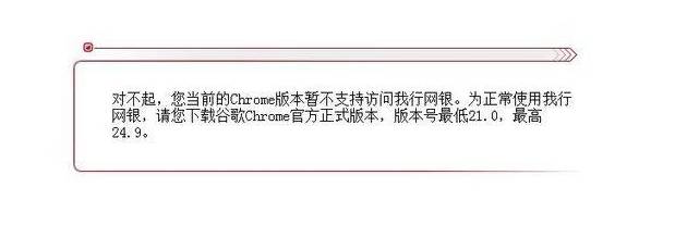 如何下载ie浏览器到电脑_从ie浏览器下载的文件在哪_电脑上ie浏览怎么下载