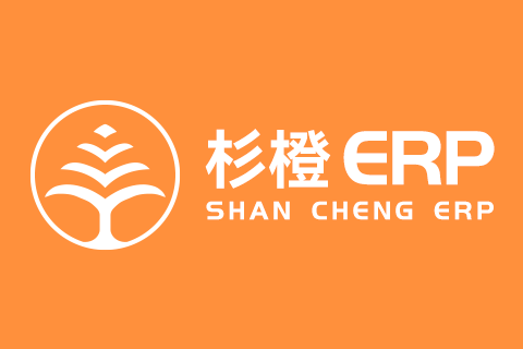 杉橙ERP微信小店