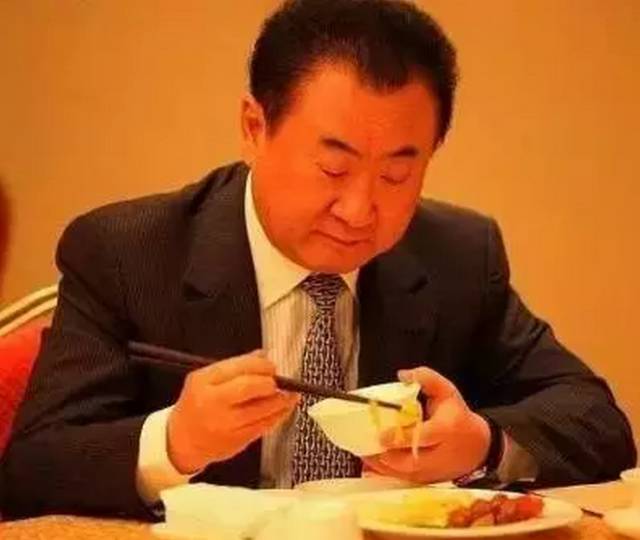 中国首富王健林的早餐
