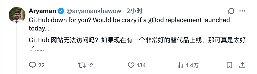 aryamankhawow 推文