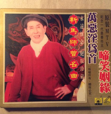 母子居然也能撕成这样？全家齐上阵的狗血争产大戏终于落幕了