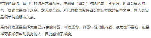 ĸ�Ӿ�ȻҲ��˺��������ȫ��������Ĺ�Ѫ������Ϸ������Ļ��