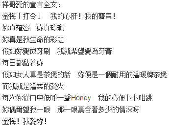 ĸ�Ӿ�ȻҲ��˺��������ȫ��������Ĺ�Ѫ������Ϸ������Ļ��