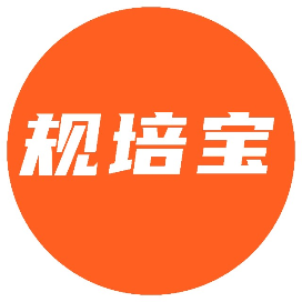 规培宝