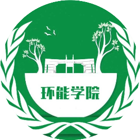 安徽建筑大学环能online