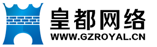 GMGC北京2017 |皇都网络鼎力支持第六届全球游戏大会