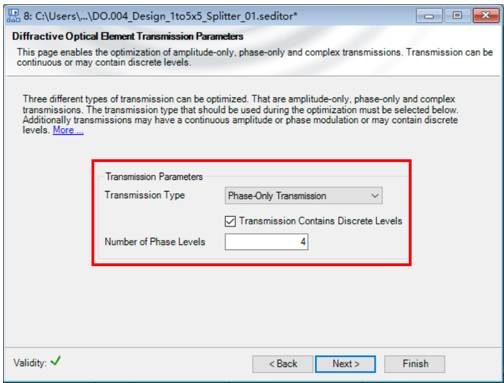 【VirtualLab运用】设计和优化衍射1：5×5光束分束器元件的图13