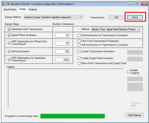 【VirtualLab运用】设计和优化衍射1：5×5光束分束器元件的图16