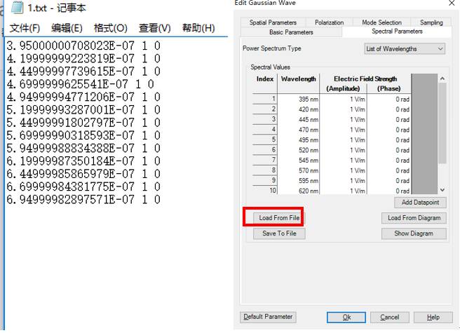 VirtualLab運用：模擬衍射光束分束器元件的圖18